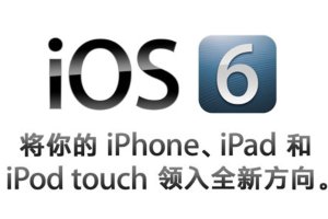 Analyytikko: Apple ottaa Kiinan markkinat tosissaan seuraavan iPhonen myt